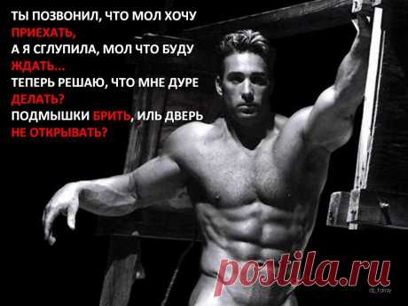 Афоторизмы dj_talay'a