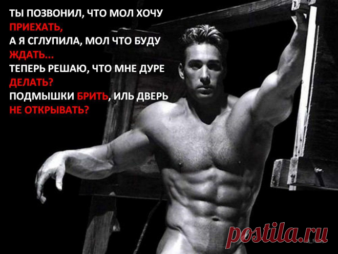 Афоторизмы dj_talay'a