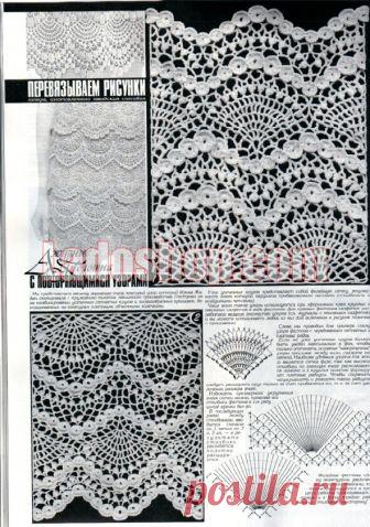 Duplet 197 Ukrainian Russian new crochet patterns magazine book January - February 2018