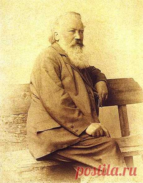 Иоганнес Брамс (мир прекрасного)