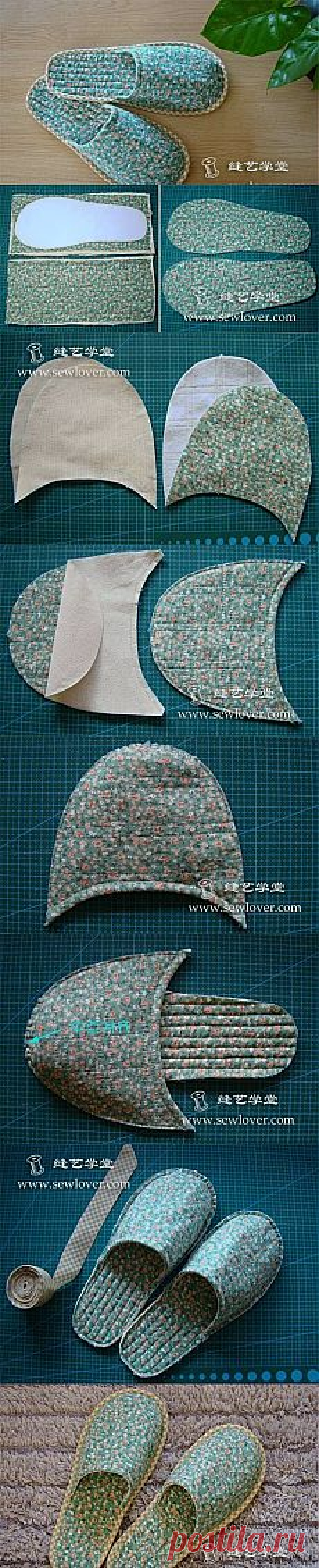 DIY Шить тапочки Сделай Сам | UsefulDIY.com