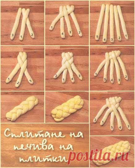 00cf42d95813578b8e81583ee4fff95c.jpg (436×542)