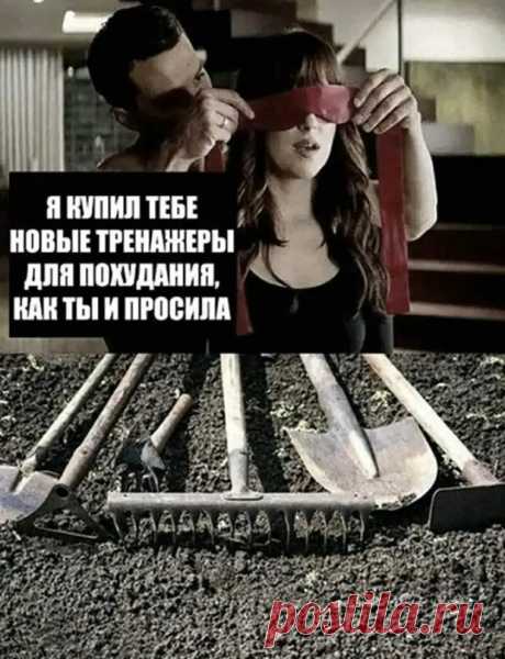 Жена звонит мужу: — Я забыла код и не могу снять деньги со своей карточки. Я тебе сообщала, ты код помнишь? — Да, код — год твоего рождения. — Спасибо. Через пару минут она опять звонит: — Банкомат говорит, что код неверен… — Так ты вводи свой настоящий год рождения, а не тот, который ты всем рассказываешь! - Выпуск №3000