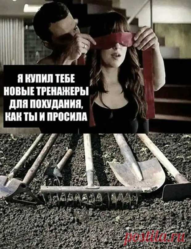 Жена звонит мужу: — Я забыла код и не могу снять деньги со своей карточки. Я тебе сообщала, ты код помнишь? — Да, код — год твоего рождения. — Спасибо. Через пару минут она опять звонит: — Банкомат говорит, что код неверен… — Так ты вводи свой настоящий год рождения, а не тот, который ты всем рассказываешь! - Выпуск №3000