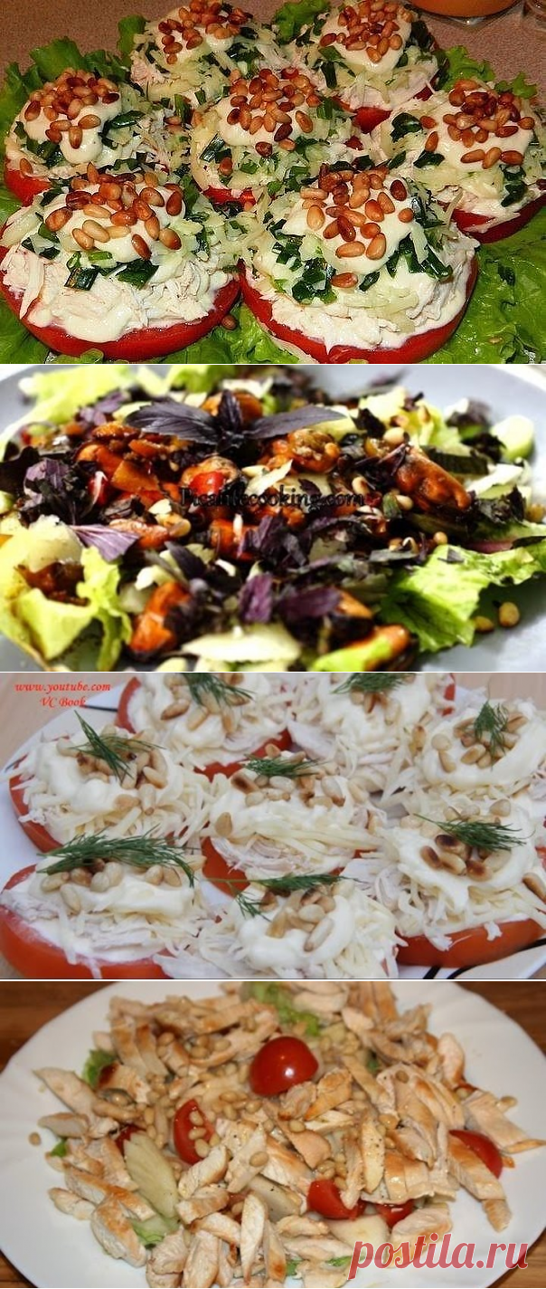 Салат-закуска с курицей и кедровыми орешками