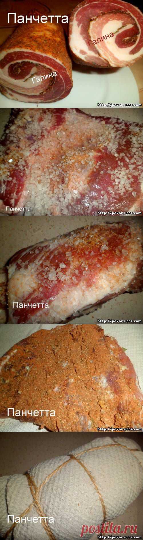 Панчетта - Готовим сами