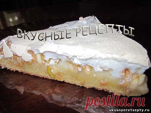 Яблочный пирог Супер рецепт - Сладкая выпечка - Выпечка - Рецепты - Вкусные рецепты