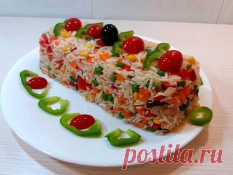 РИС С ОВОЩАМИ И ТУНЦОМ  НА ПРАЗДНИЧНЫЙ СТОЛ