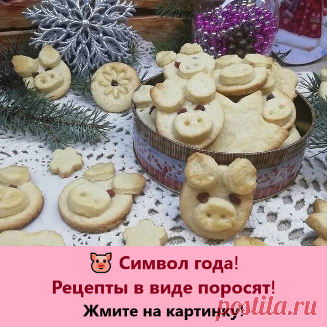 Почта Mail.Ru
