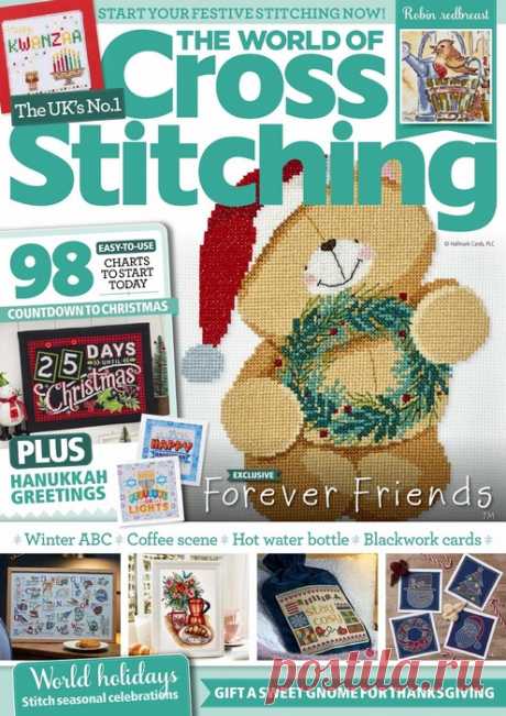 Коллекция вышивки в журнале «The World of Cross Stitching №325 2022» | Журналы Популярный среди любителей вышивания крестом журнал из Великобритании. Красивый дизайн, множество блестящих идей для вышивания, интересные статьи, рекомендации мастеров. В каждом номере авторы журнала предлагают коллекцию самых красивых проектов от лучших дизайнеров.