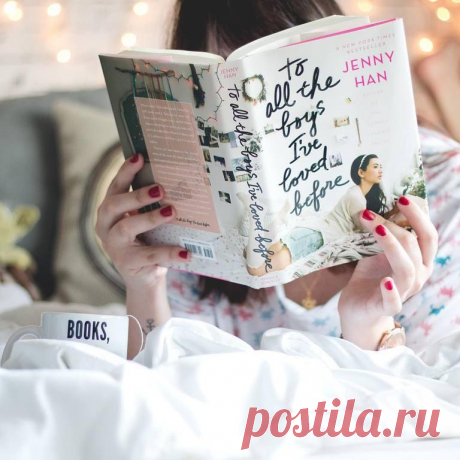 Vénus | Мода, Стиль, Красота