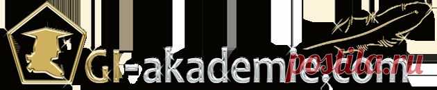 Академия онлайн-обучения: Занятия для детей; Компьютерные курсы; Самосовершенствование; Хобби и увлечения; Искусство и дизайн; Подготовка к ЕГЭ и др. онлайн