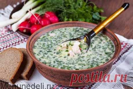 Окрошка на кефире и сыворотке / Меню недели