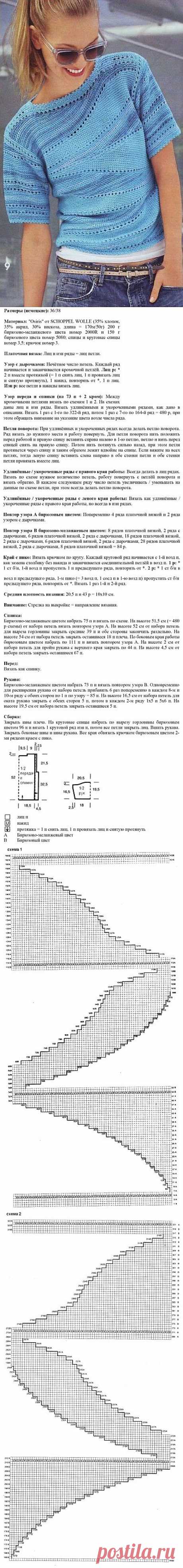 Из любимых моделей: пуловер укороченными рядами (спицы).