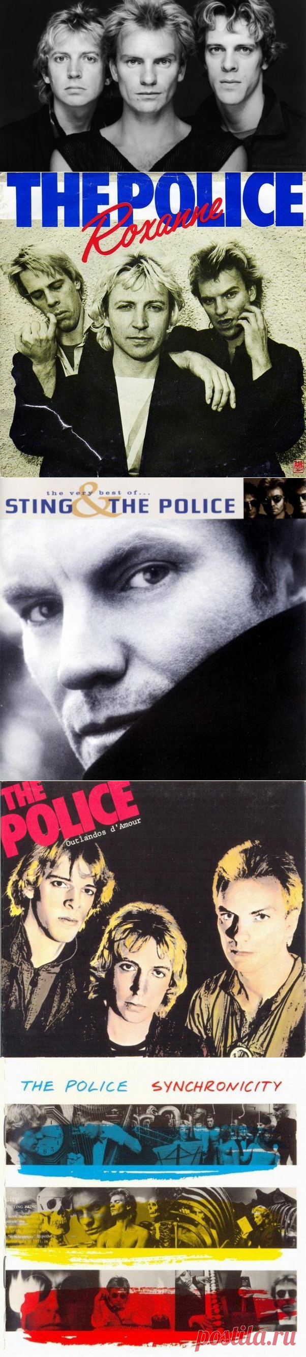 С чего начинал Стинг, или Как рождались хиты группы THE POLICE? | Культура
