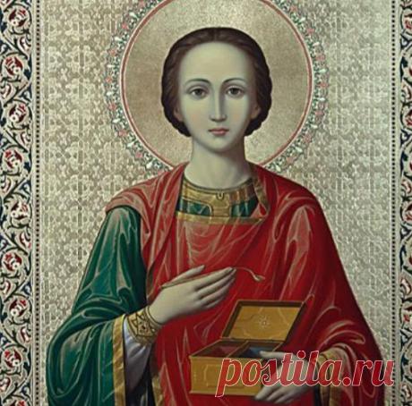 День памяти великомученика и целителя Пантелеймона.