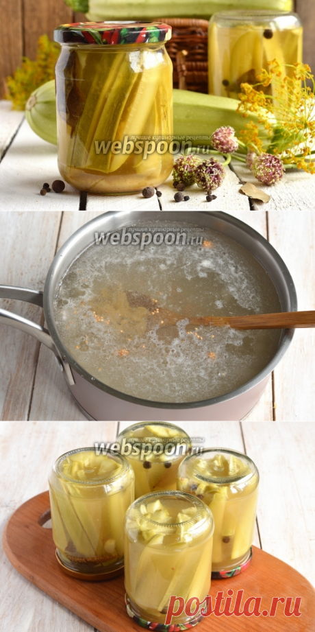 Кабачки в горчично-чесночной заливке.