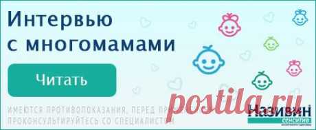 Как отмыть кошачью мочу (инструкция), чем отмыть кошачью мочу отмыть ковры от запаха кошачьей мочи как отмыть обувь от кошачьей мочи - на бэби.ру
