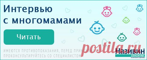 Как отмыть кошачью мочу (инструкция), чем отмыть кошачью мочу отмыть ковры от запаха кошачьей мочи как отмыть обувь от кошачьей мочи - на бэби.ру