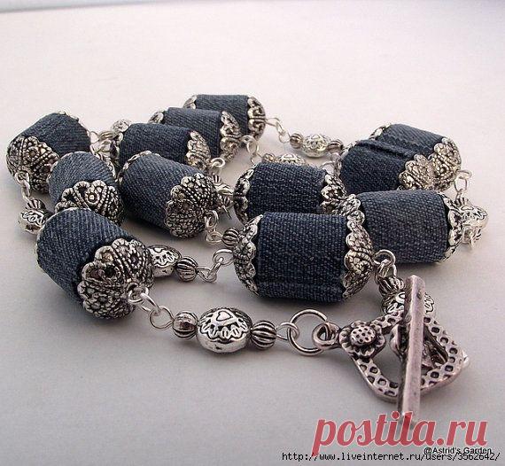 Новая жизнь поношенных джинсов.