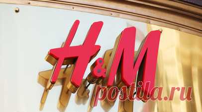 РБК Life: H&amp;M заявил об отсутствии планов возвращаться в Россию. Компания H&M не планирует возвращаться на российский рынок. Читать далее