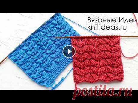 В этом видео я покажу как связать красивый узор спицами для вязания пуловера, кардигана, жилета. Раппорт 9 петель и 6 рядов!Описание и схема вязания н...