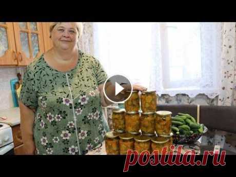 Салат из ОГУРЦОВ на зиму быстро и просто но ооочень  вкусно. наш яндекс дзен наш телеграм _________________ 2 кг огурцов Один горький перец 1 болгарский перец 2 морковки 100 грамм чеснока 150 мл 9% уксуса 150 мл...