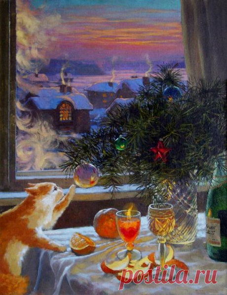 Александр Мохов 31 декабря. 2005 г.