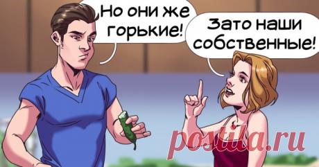 Почему иногда стоит бросать дела на полпути и не стыдиться этого . Милая Я