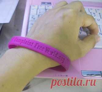 Часто мы встречаем тезис: «Хочешь изменить жизнь к лучшему - измени свои мысли». | Приветствуем ВАС на сайте ГАЛАКТИКА