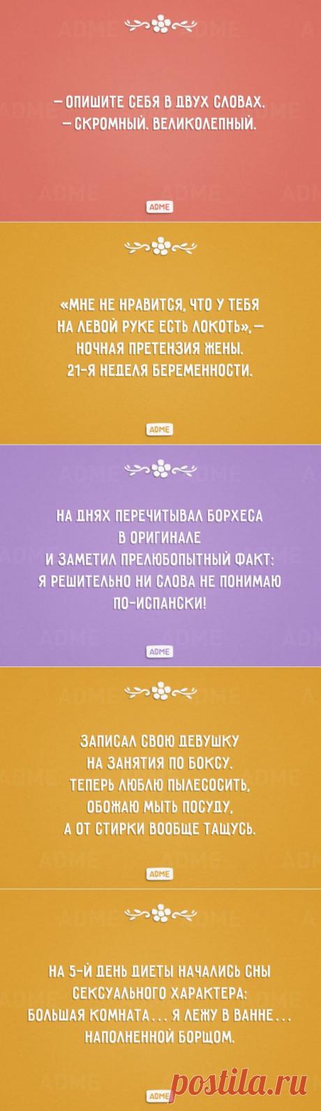 20 открыток с неожиданной развязкой