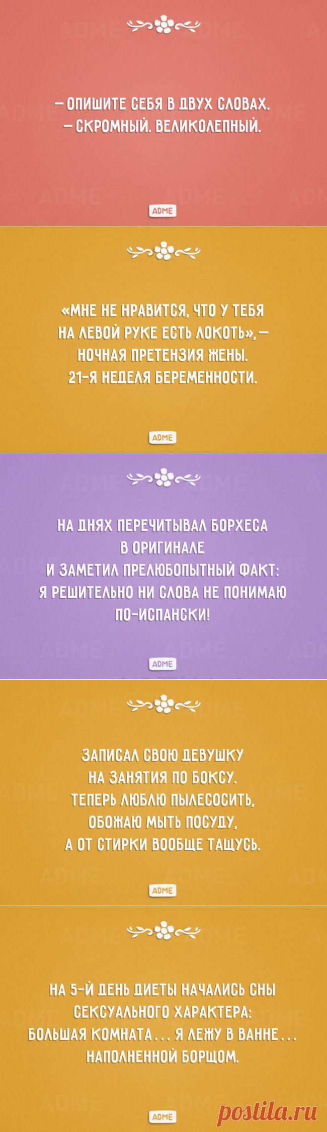 20 открыток с неожиданной развязкой