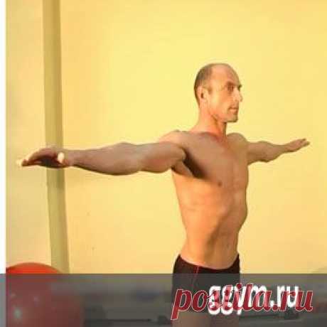 Осевые вращения торса стоя