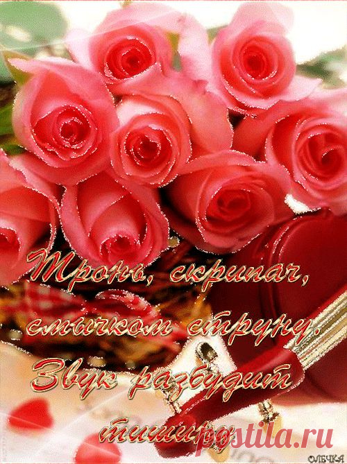 Разное - Анимация - Каталог статей - АниматоРус