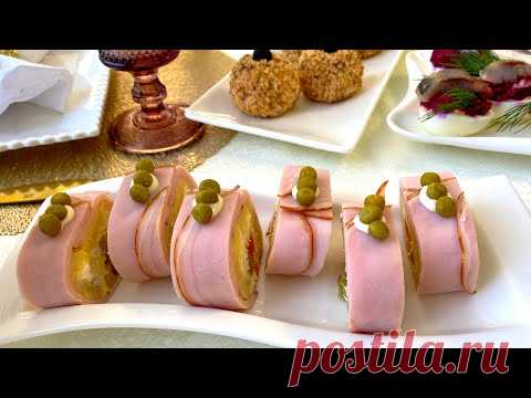 НОВЫЕ ЗАКУСКИ на НОВОГОДНИЙ СТОЛ! ТОП 4 Быстрых и Изумительных Закусок на Новый год 2022!