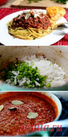 Мясной соус для спагетти - пошаговый рецепт с фото на Повар.ру