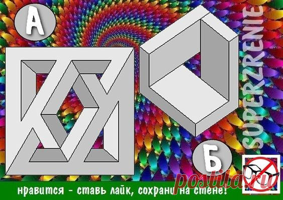 ВОССТАНОВИТЬ ЗОРКОЕ ЗРЕНИЕ С ЕВГЕНИЕМ СЛОГОДСКИМ