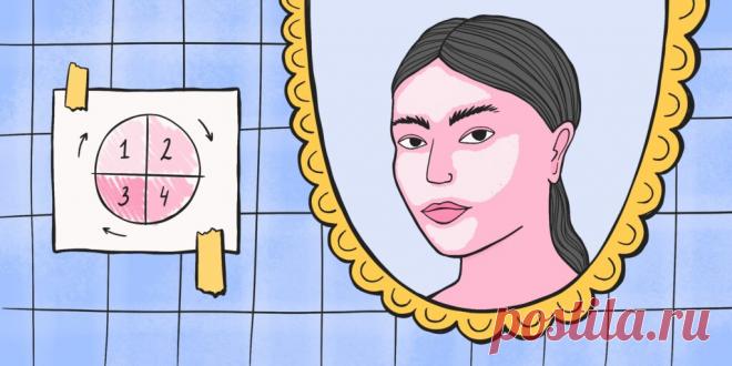 Правда ли скин сайклинг помогает сделать кожу лучше - Лайфхакер Разбираем скин сайклинг — популярную в TikTok систему ухода за лицом — вместе с косметологом. Метод в целом безопасен, но подойдёт не всем.