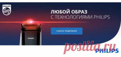 О чём не надо разговаривать с женщиной - Лайфхакер