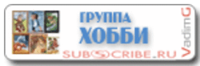 Фантазийный узор спицами. Жакет.