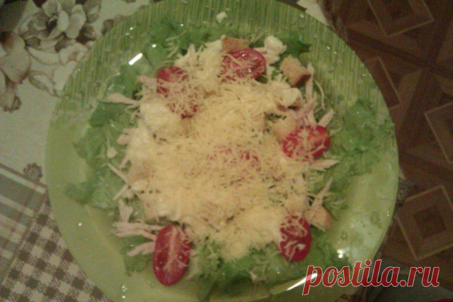 (+1) тема - Салат "Цезарь" | Любимые рецепты