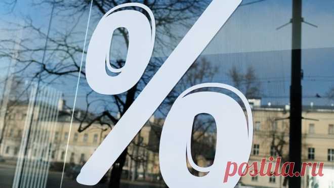 Снять 100 рублей — и заплатить сверху 390 - Mail.ru Новости