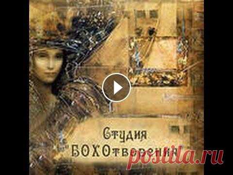 Мастер Класс "Текстильная брошь в стиле БОХО. Персик с мятой" Оригинальный Мастер Класс по созданию текстильной броши в стиле БОХО Курс " Украшение в стиле БОХО или чудо на коленке" ИНТЕРЕСНО? Присоедин...