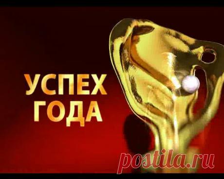 «Если Вы верите в то, что сможете добиться успеха, и если думаете, что не сможете, то и там и там Вы правы». Генри Форд