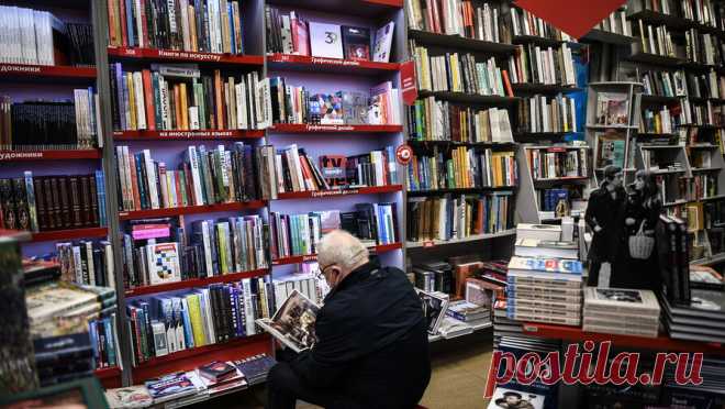 Из книжных магазинов Москвы пропали книги Акунина, внесенного в список террористов. В столице после заявления издательства АСТ о "необходимости правовой оценки высказываний" писателя Бориса Акунина его книги исчезли с полок магазинов "Лабиринт", "Республика" и "Москва". Произведения ...
