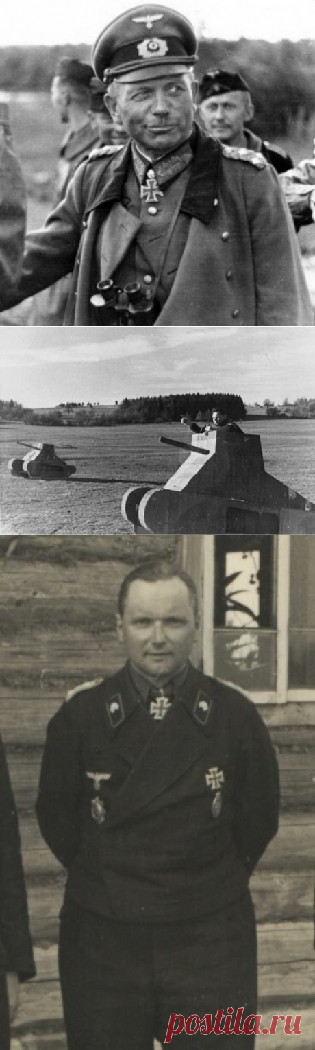 Танкисты для Гитлера. Школа в Казани | Военная история

Постоянно циркулирующие в исторической и околоисторической литературе сведения об обучении в СССР будущих асов люфтваффе и панцерваффе должны, по замыслу авторов, подтолкнуть неподготовленного читателя к неутешительному выводу о том, что фашистский меч ковался именно в СССР.