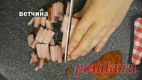 Перекус из слоёного теста