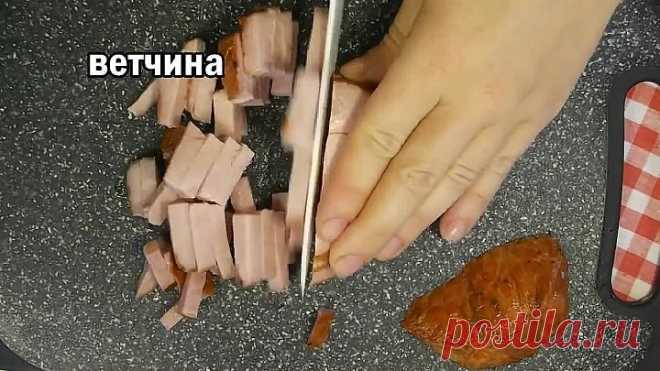 Перекус из слоёного теста