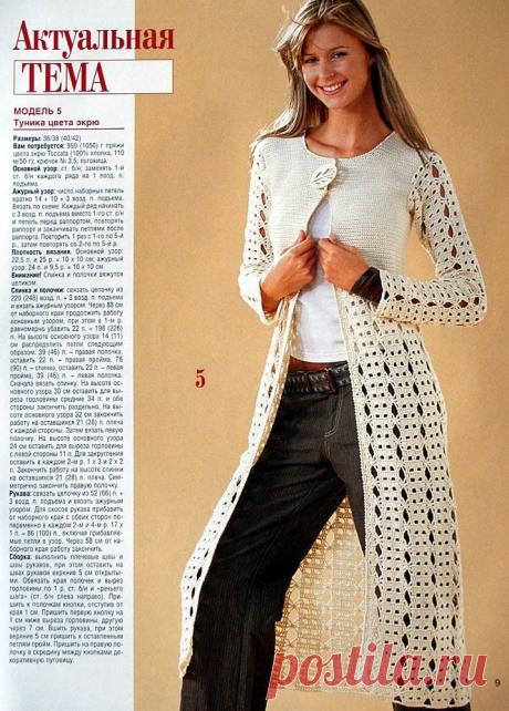 Яндекс.Фотки