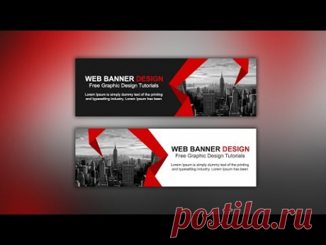 Web Banner AD Design Tutorial - Photoshop CC